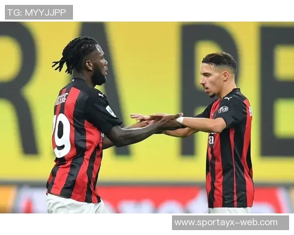 弗鲁米嫩塞重视弟媳争冠潜力米兰回归机会渺茫