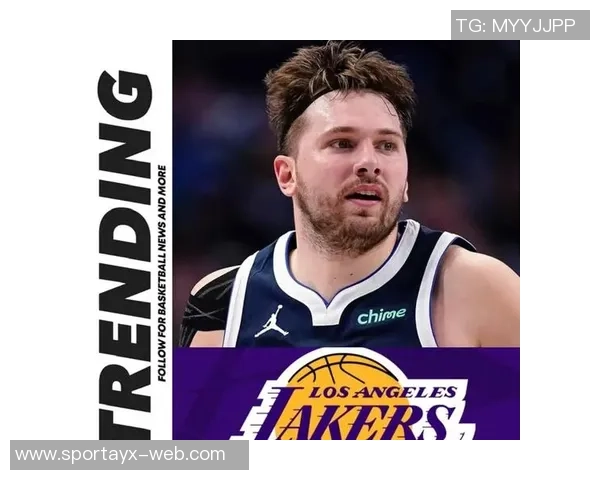 东契奇谈詹姆斯缺阵的影响与赢球决心的坚定态度 东契奇谈詹姆斯缺阵的影响与赢球决心的坚定态度